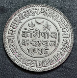 Kutch, 5 Kori, Silver, Khengarji, George V