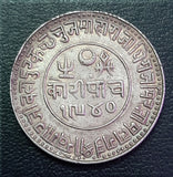Kutch, 5 Kori, Silver, Khengarji, Victoria, Coin