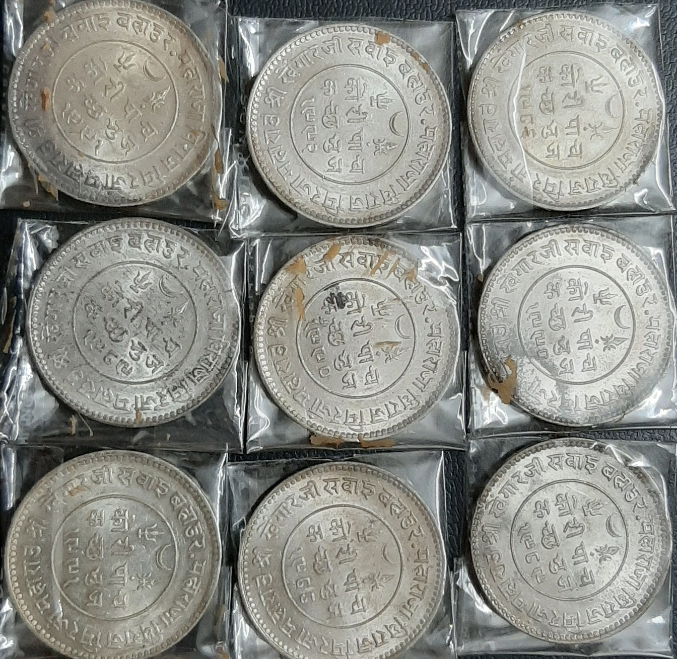 5 Kori, Kutch, Khengarji/George V, 1928-36, High Grade – tezbid