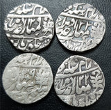 Jaipur, Silver, Rupee, Shah Alam II, Coin, Rare