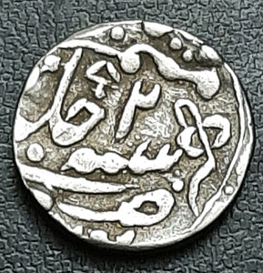 Bundi, Silver, Rupee, Rare, Shah Alam II, Coin