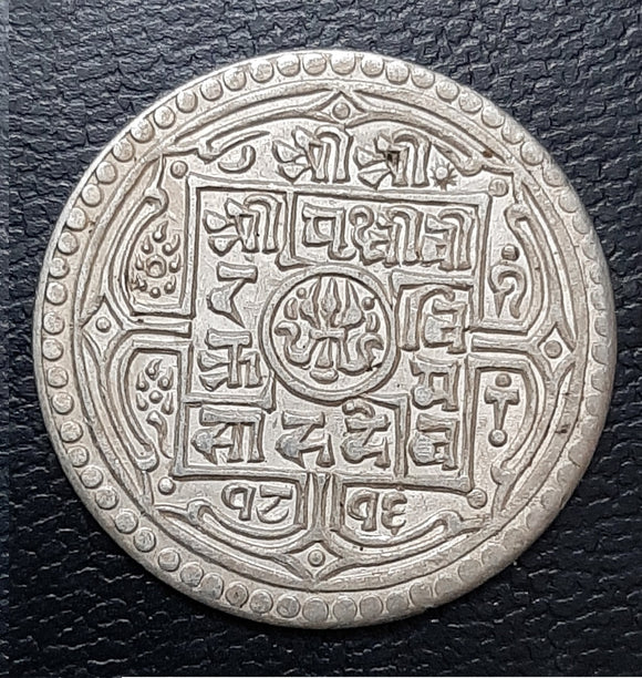 Nepal, Silver, Mohur, Coin