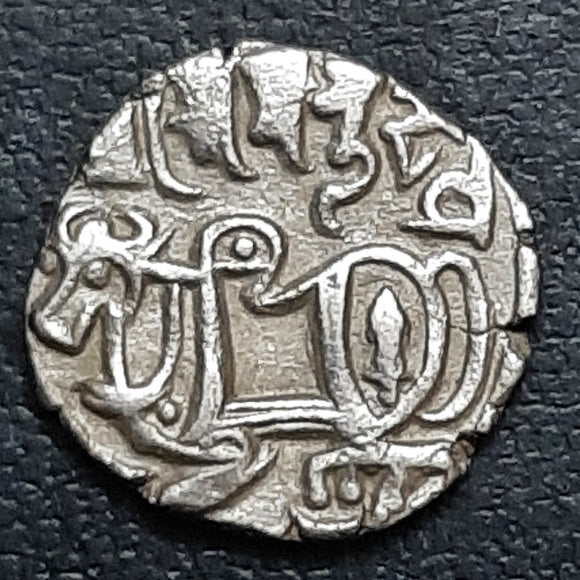 Jital, Silver, Coin, Kabulshahi, Hindushahi