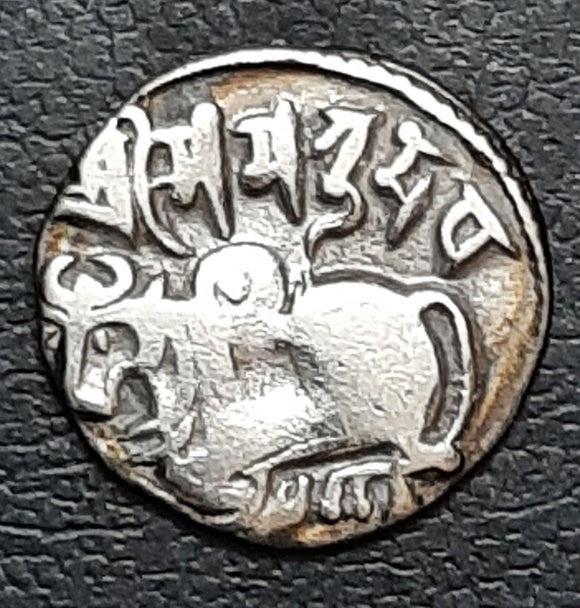 Jital, Silver, Coin, Kabulshahi, Hindushahi