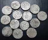 Silver, Rupee, Poona Mint, Maratha Empire