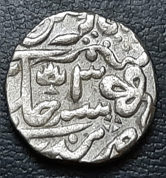 Kotah, Silver, Rupee, Umed Singh, Victoria