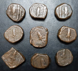 Makrai, Coin, Paisa, Copper