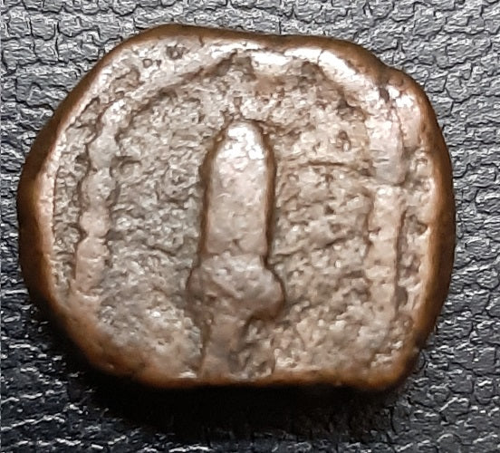 Makrai, Coin, Paisa, Copper