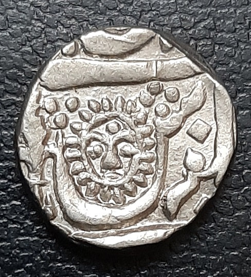 Silver, Coin, Half Rupee, Indore