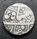 Kuchaman State, Jodhpur, Feudatory, Coin, Silver