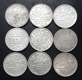Silver, Rupee, East India Company, Bengal Presidency, Farrukhabad Mint