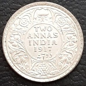 2 Anna, George V, 1917, Coin, Silver, Uncirculated