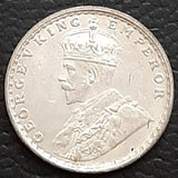 2 Anna, George V, 1917, Coin, Silver, Uncirculated