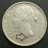 1840, Silver, Rupee, Victoria, Madras Mint