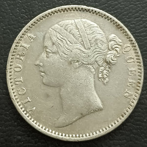 1840, Silver, Rupee, Victoria, Madras Mint