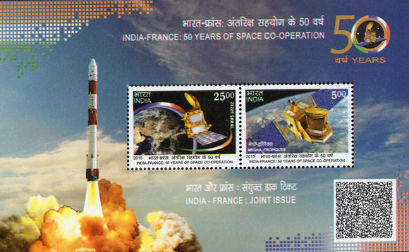 India France 50 years of space cooperation