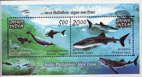 India Philippines joint issue 2009
