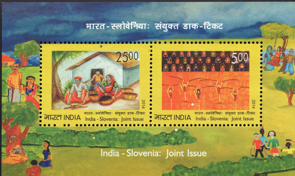 India Slovenia Joint issue 2014