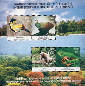 India's biodiversity Hotspots 2012