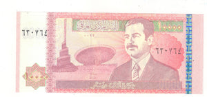 Iraq 10,000 Dinars