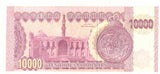 Iraq 10,000 Dinars