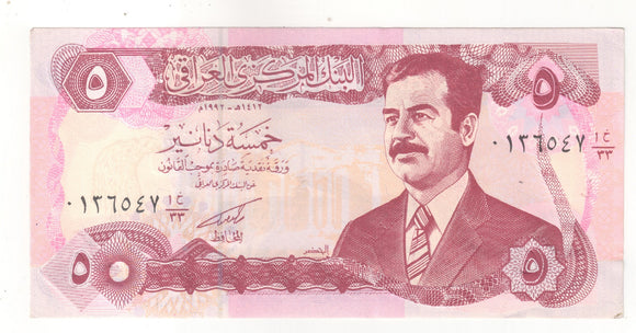 Iraq 5 Dinar Saddam Hussein