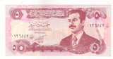 Iraq 5 Dinar Saddam Hussein
