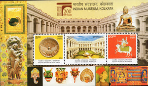 Kolkata Museum 200 years