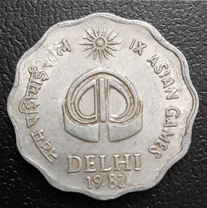 10 paisa commemorative coins