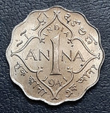 1 Anna, George VI, 1941, Uncirculated