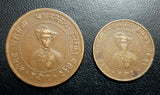 Yashwant Rao Holkar, Indore, 1/2 anna, 1/4 anna, Copper, coin