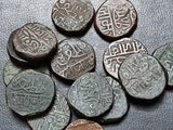 Nawanagar, Dokdo, Coin, Copper, Rare