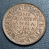 George VI, One Quarter Anna, Coin
