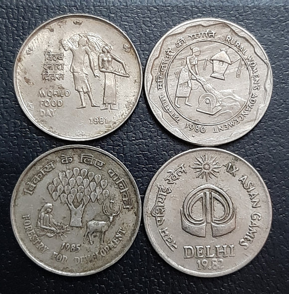 25 paisa, coin, commemorative, India, world food day, forestry for development, IX Asian Games, Rural Women's Development