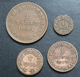 Dokdo, Dhinglo, Dhabu, Trambiyo, Kutch, Copper, Coins, Khengarji, George V
