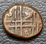 Mysore, Coin, Wodeyar, Kasu