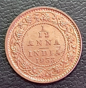 1/12 Anna, George V, Bronze, Coin