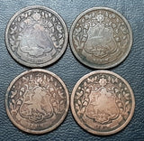 Ratlam, Coin, Paisa, Hanuman