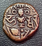 Didda Rani, Coin, Kashmir