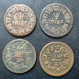 Kutch, Coin, Dokdo, Victoria, Khengarji