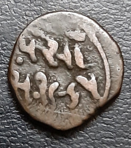 Cambay, Khambat, Coin