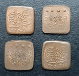 Bahawalpur, Coin, Paisa