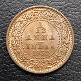 1/12 Anna, Coin, George V, British India