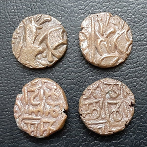 Kangra, Kingdom, JItal, Coin