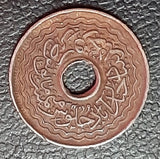 Hyderabad, Coin, 2 Pai, Nizam