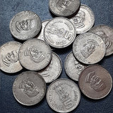 Lal Bahadur Shastri, Commemorative coin