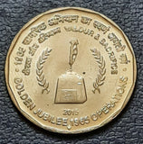 1965 War, Indo-Pak War, 5 rupee coin, Golden Jubilee