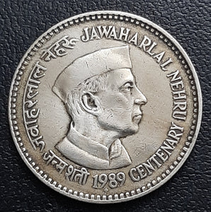 Nehru, Jawaharlal Nehru, 5 rupee, coin