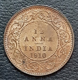 Edward VII, 1/12 anna, coin, bronze, rare