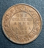 1/4 anna, George V, coin, bronze